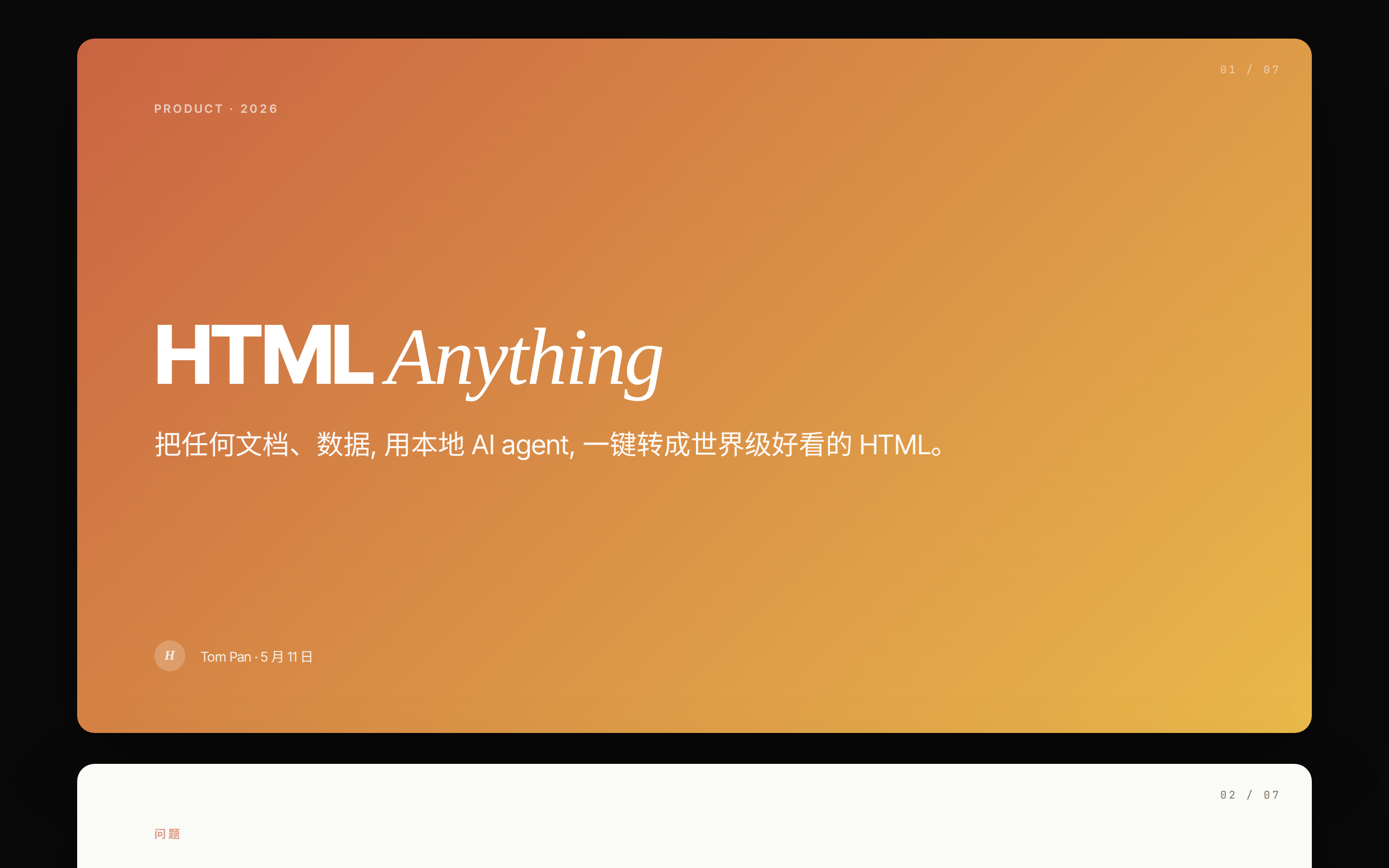 Keynote-style Slides preview